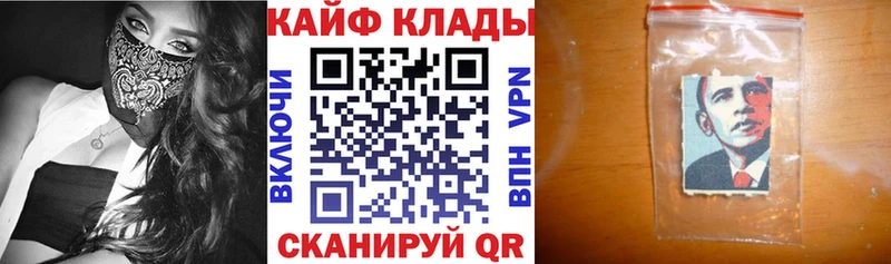 Купить Соль-Илецк МАРИХУАНА МЕФ ГАШ
