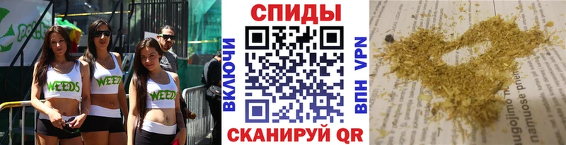 Бутират буратино  blacksprut сайт  Соль-Илецк  цены наркотик 