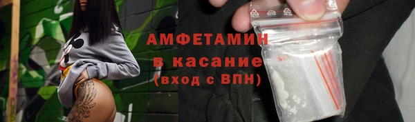 таблы Протвино